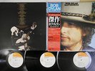 BOB DYLAN MASTERPIECES CBS/SONY 57AP 875,6,7 Japan OBI Vinyl 3LP