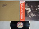 LED ZEPPELIN IN THROUGH THE OUT DOOR SWAN SONG P-10726N Japan OBI Vinyl LP