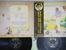 ELTON JOHN GOODBYE YELLOW BRICK ROAD DJM IFP-93105B Japan OBI Vinyl 2LP
