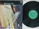 BILL EVANS TRIO EXPLORATIONS MILESTONE SMJ-6038 Japan OBI Vinyl LP