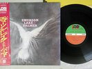 EMERSON,LAKE AND PALMER SAME ATLANTIC P-8033A Japan OBI Vinyl LP