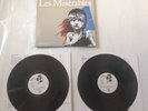 LES MISERABLES, ORIGINAL LONDON CAST DOUBLE LP ALBUM 1985 Ex