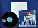 THE ASTRONAUTS THE ASTRONAUTS IN JAPAN RGP1080 LP Ge7154
