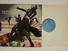 ABRAMO ALLIONE 1001 - F. BONFANTI Meeting 1976 jazz/funk library LP