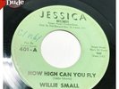 WILLIE SMALL 