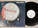 JUDAS PRIEST ROCKA-ROLLA GULL GP-479 Japan OBI Promo Vinyl LP