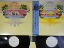 WISHBONE ASH LIVE DATES MCA MCA-9244,5 Japan OBI Promo Vinyl 2LP