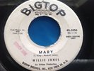 Hear R&B Soul 45 : Willie Jones   Liza Smith   Mary   Somewhere    Bigtop 3050