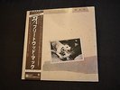 FLEETWOOD MAC - TUSK - JAPAN audiophile 2 lp - EX - OOP
