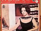 SARITA MONTIEL Vol.2  JAPAN ONLY 4 TRACKS FLIP BACK PS 7