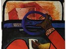 ROYAL TRUX-ACCELERATOR (REIS)  (US IMPORT)  VINYL LP NEW