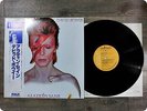 David Bowie Aladdin Sane RPL2103 OBI LP Ge6419