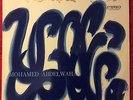CAIROPHON / ORCHESTRE (VOL.2) / MOHAMED ABDEL WAHAB