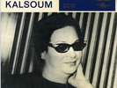 45 x 2 gatefold double Arabic OUM KALSOUM Anta Oumri EX+ ? Sono Cairo