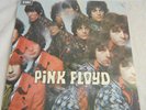 PINK FLOYD  THE PIPER AT THE GATES OF DAWN VINYL 12