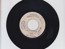 BLANK(WAIL N SOUL)/ FIRE FIRE, PYAKA  -  BOB MARLEY & WAILERS (68 ROCKSTEADY 7