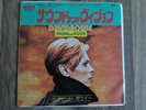 David Bowie Vinyl Single Sound and Vision Japan Version 1977 Near Mint