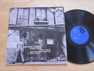 Dexter Gordon - One Flight Up LP Blue Note UA Donald Byrd Ultrasonic RVG VG++