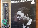 John Coltrane / A Love Supreme • Japan Issue LP w/Obi