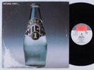 NATURAL HIGH Natural High 1 CHIMNEYVILLE LP VG+ promo