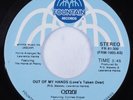 Modern Soul Boogie 45 OMNI Out Of My Hands FOUNTAIN HEAR