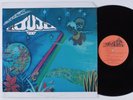 ONENESS OF JUJU Space Jungle Luv BLACK TIRE LP VG+/VG++