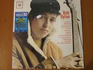 Bob Dylan Self Titled 1st Album /  Sundazed 180 Gram Remaster OOP