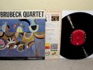 DAVE BRUBECK QUARTET Time Out LP Orig MONO 1st Press 6-Eye DG Columbia Jazz NICE