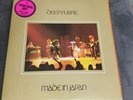 DEEP PURPLE VERY RARE NM 2LP MADE IN JAPAN 1972 USA 1ST PRESS WHITE LABEL PROMO