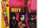 KISS / THE ELDER / 28S-23 / JAPAN LP /