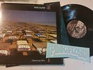 A Momentary Lapse Of Reason Pink Floyd LP '87 w/inr david gilmour w/fan sticker