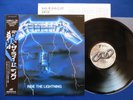 METALLICA Ride The Lightning ?JAPAN 1ST PRESS? LP K25P-501 w/OBI & INSERT NM/EX