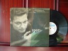 ZOOT SIMS Zoot  12-228 Original White DG FLAT Rare Riverside Jazz LP