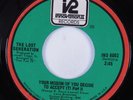 Sweet Soul 45 LOST GENERATION Your Mission INNOVATION II HEAR VG++