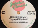 The Shangri-Las: Leader Of The Pack / Remember 78 - Jukebox Classics