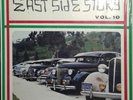 East Side Story-Vol. 10  (VINYL)