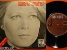 ESC Eurovision 76 MARIZA KOCH ?????? ??? · ??????? ??? 7’’/45 GREECE 1976