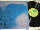 Pink Floyd-Meddle-Vinyl LP