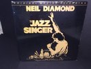 MFSL NEIL DIAMOND Mobile Fidelity THE JAZZ SINGER Original Master Recording MOFI