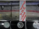 WINGS OVER AMERICA CAPITOL EPS-50001,2,3 Japan OBI Vinyl 3LP