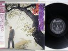BILLY TAYLOR ONE FOR FUN ATLANTIC AMJY-1329 Japan OBI Vinyl LP