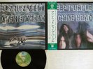 DEEP PURPLE MACHINE HEAD WAENER P-10130W Japan OBI Vinyl LP