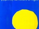 Pulp - They Suffocate At Night (Blue/Yellow Vinyl) Vinyl 12