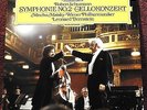 Schumann Cello Concerto Symphony Maisky Bernstein DGG 419 190-1