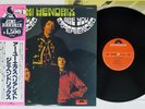 JIMI HENDRIX EXPERIENCE ARE YOU EXPERIENCED POLYDOR MPX 4007 Japan OBI Vinyl LP