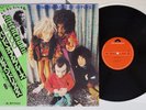 JIMI HENDRIX BAND OF GYPSYS POLYDOR MPA 7006 Japan OBI Vinyl LP