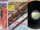 BEATLES PLEASE PLEASE ME APPLE EAS-80550 Japan OBI Vinyl LP