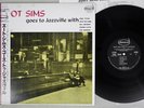 ZOOT SIMS GOES TO JAZZVILLE WITH DAWN/FUN HOUSE 22WB-7008 Japan OBI Mono 150G LP
