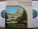 ZK 26/7 ROSSINI: STRING SONATAS / DONIZETTI: QUARTET  MARRINER / ASMIF  2LP  NM