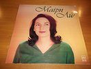 MARY LO S/T ORIG GREEK LP RETRO YAKOVLEF LECUONA WARREN RARE